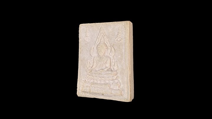 Pra Kam Kao - พระคำข้าว 3D Model