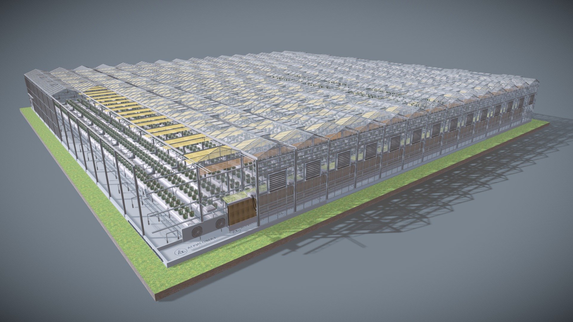 Теплица "АГРИСОВГАЗ" — Sketchfab embed 3D viewer