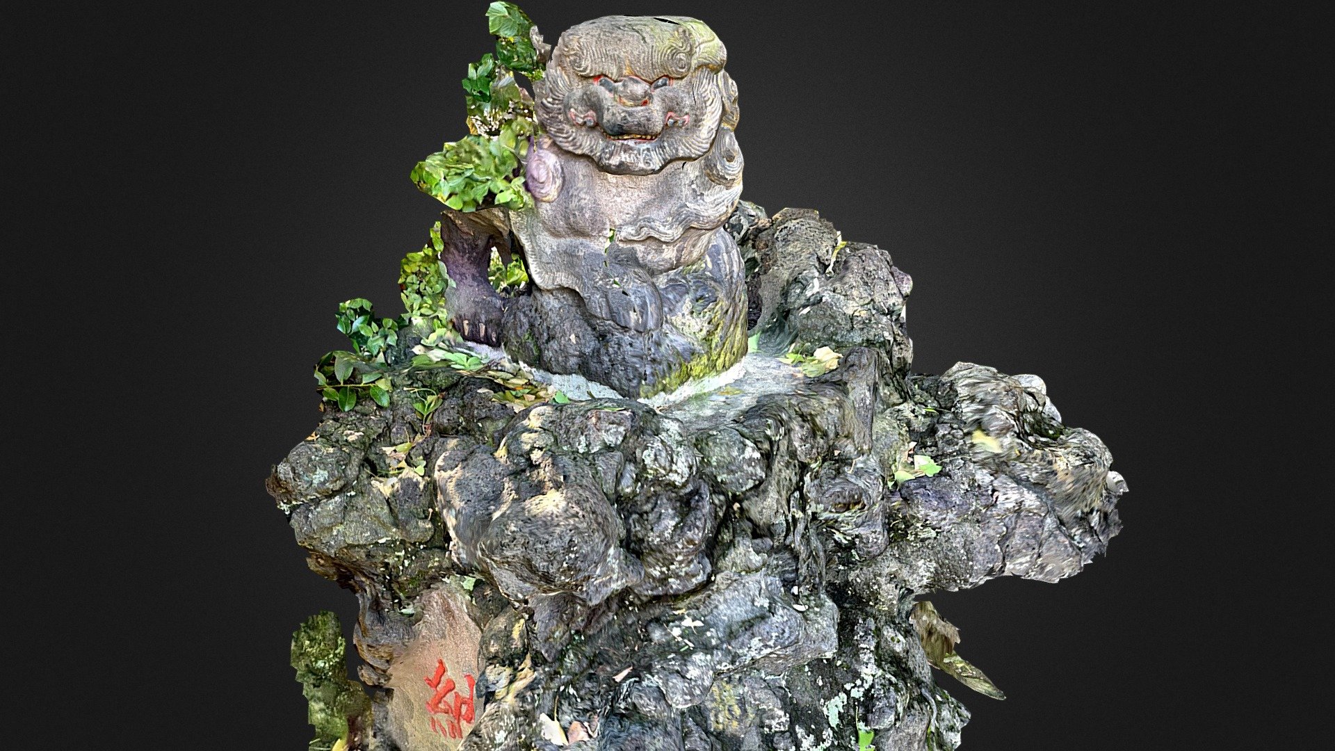 Komainu scans with iPhone12 Pro (WiDAR)