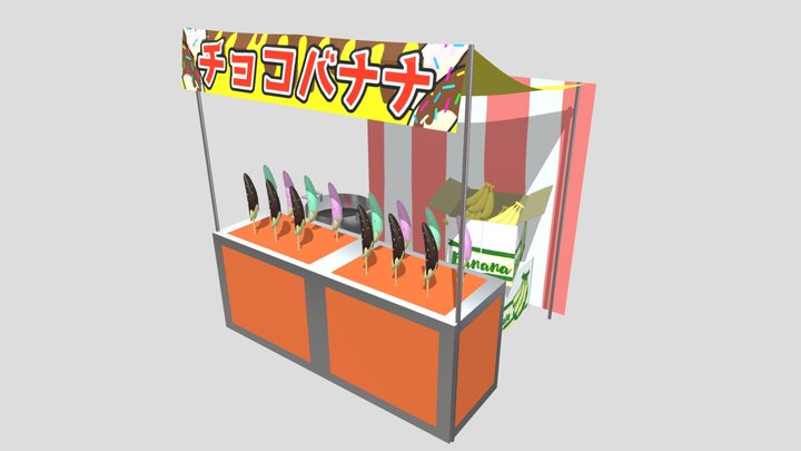 Japanese chocolate banana stall 3D Model