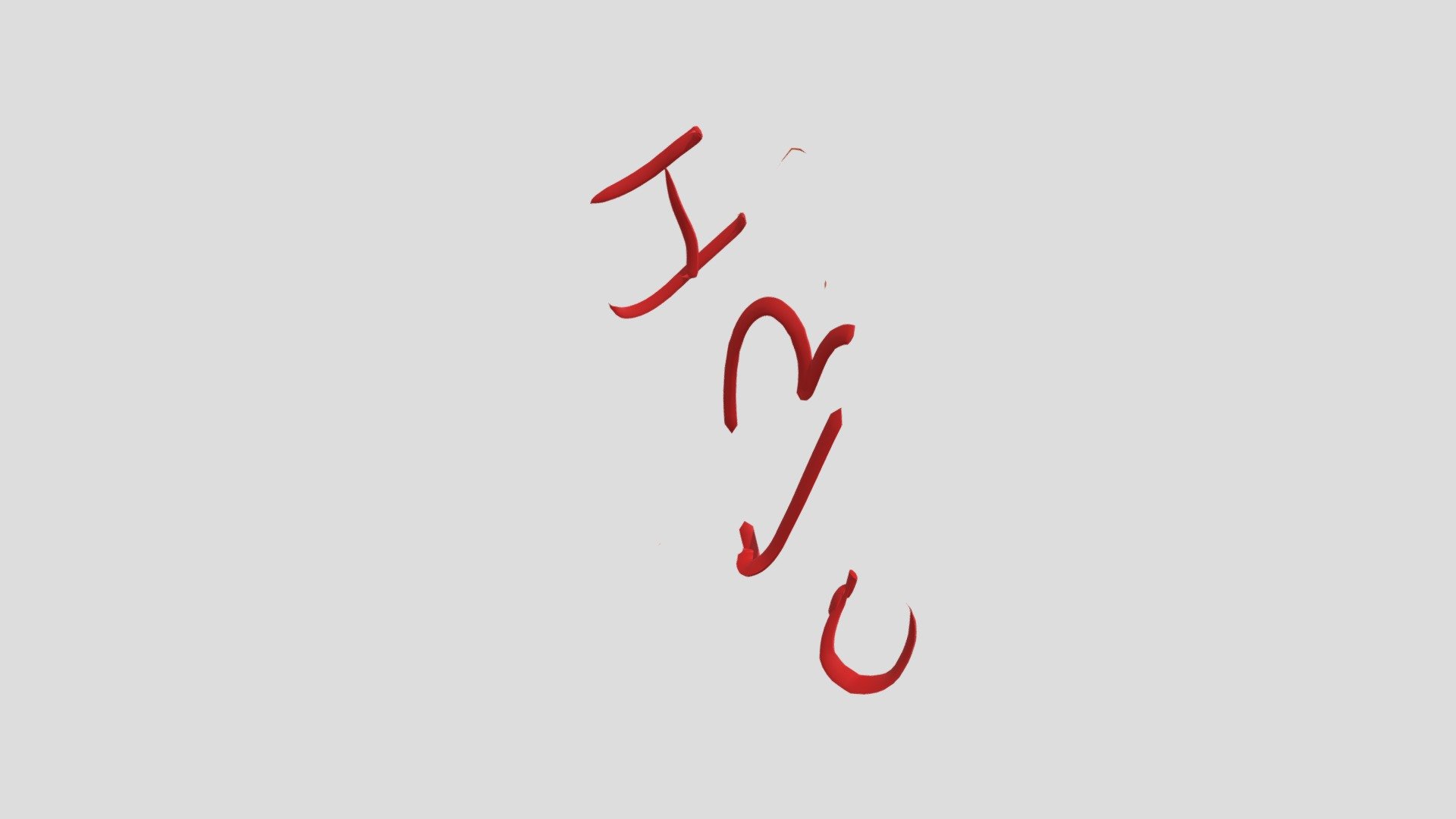 Ily