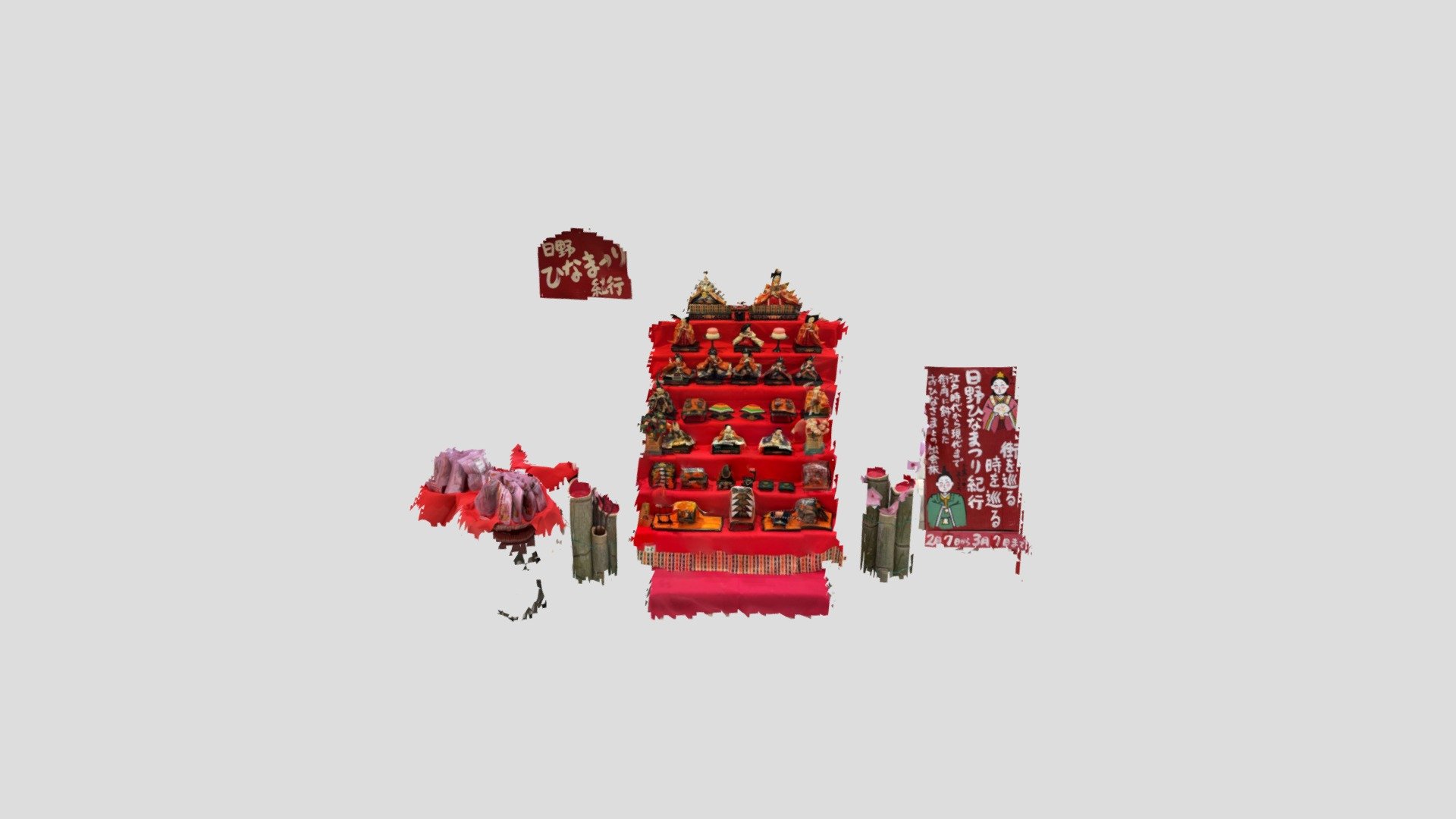 Hina Ningyou Okazari Dan
