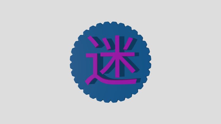 大頭貼模型(3D Model of picture of personal profile) 3D Model