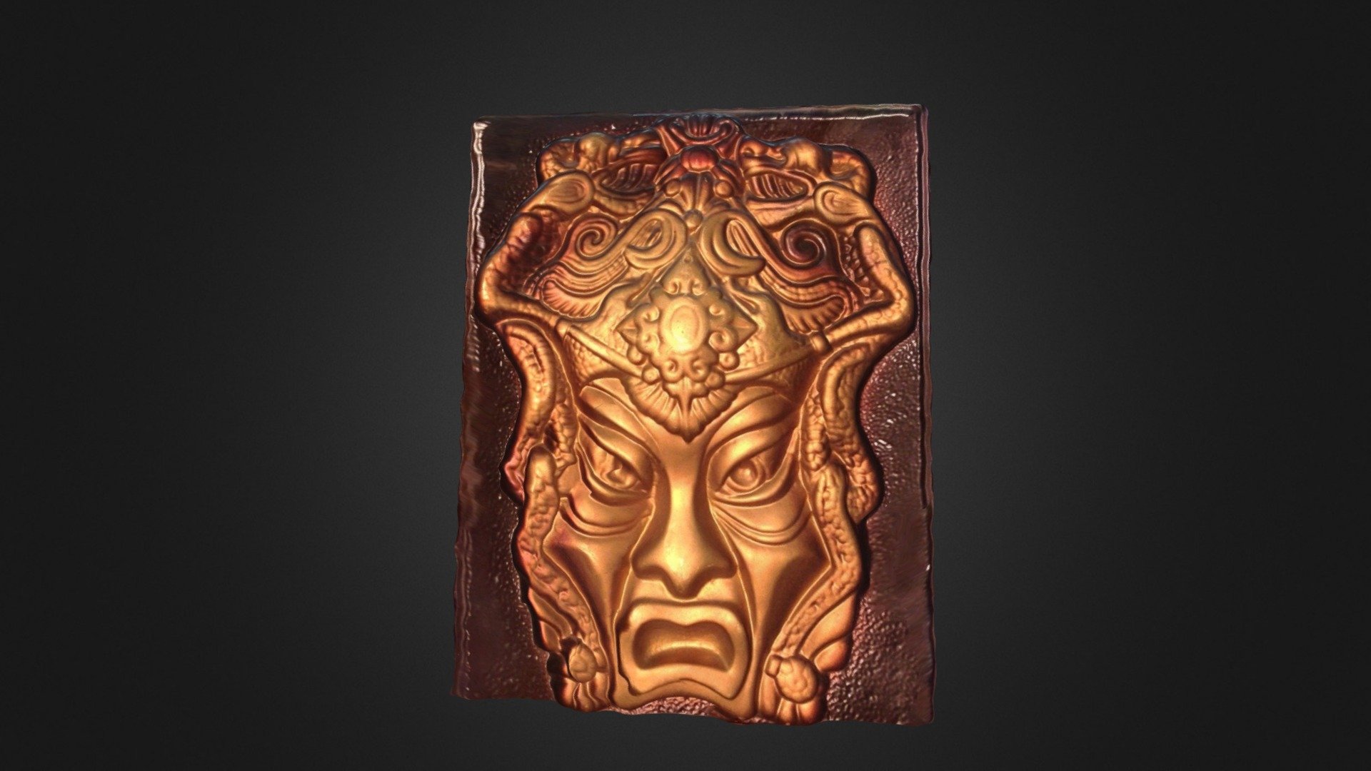 Gorgon
