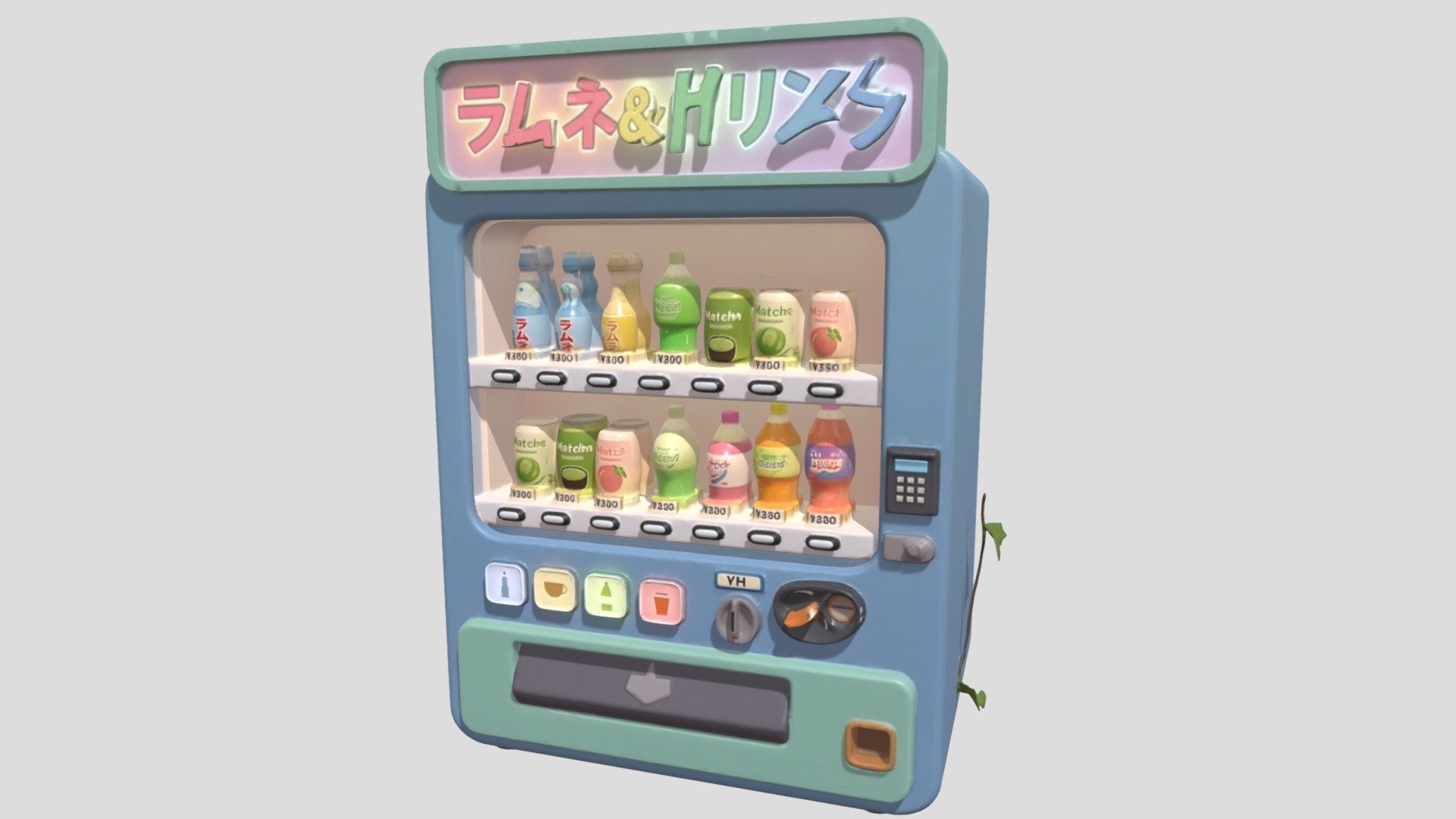drink-machine-download-free-3d-model-by-aumiella-ba77041-sketchfab