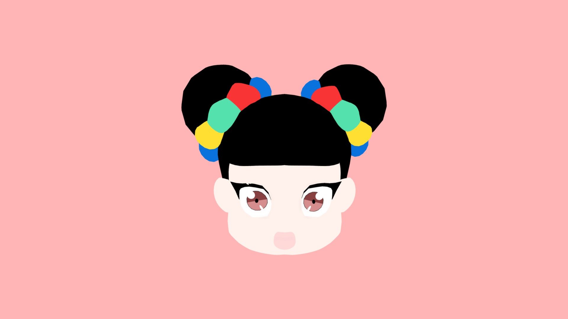 yan shu