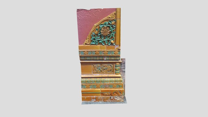 北京故宫博物院寿康宫影壁岔角 3D Model