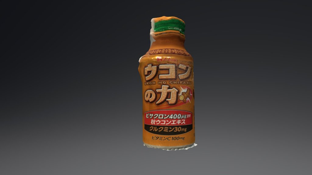 ウコンの力