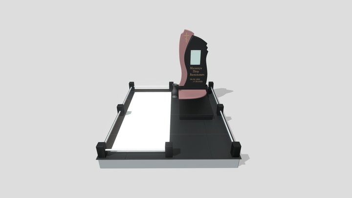 Aurora 3D Model