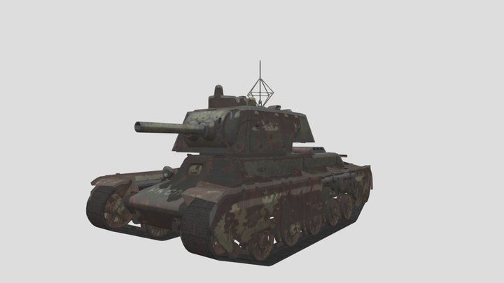 Варяг