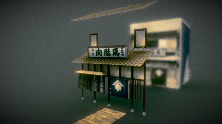 Nakae Tokyo 3D Model