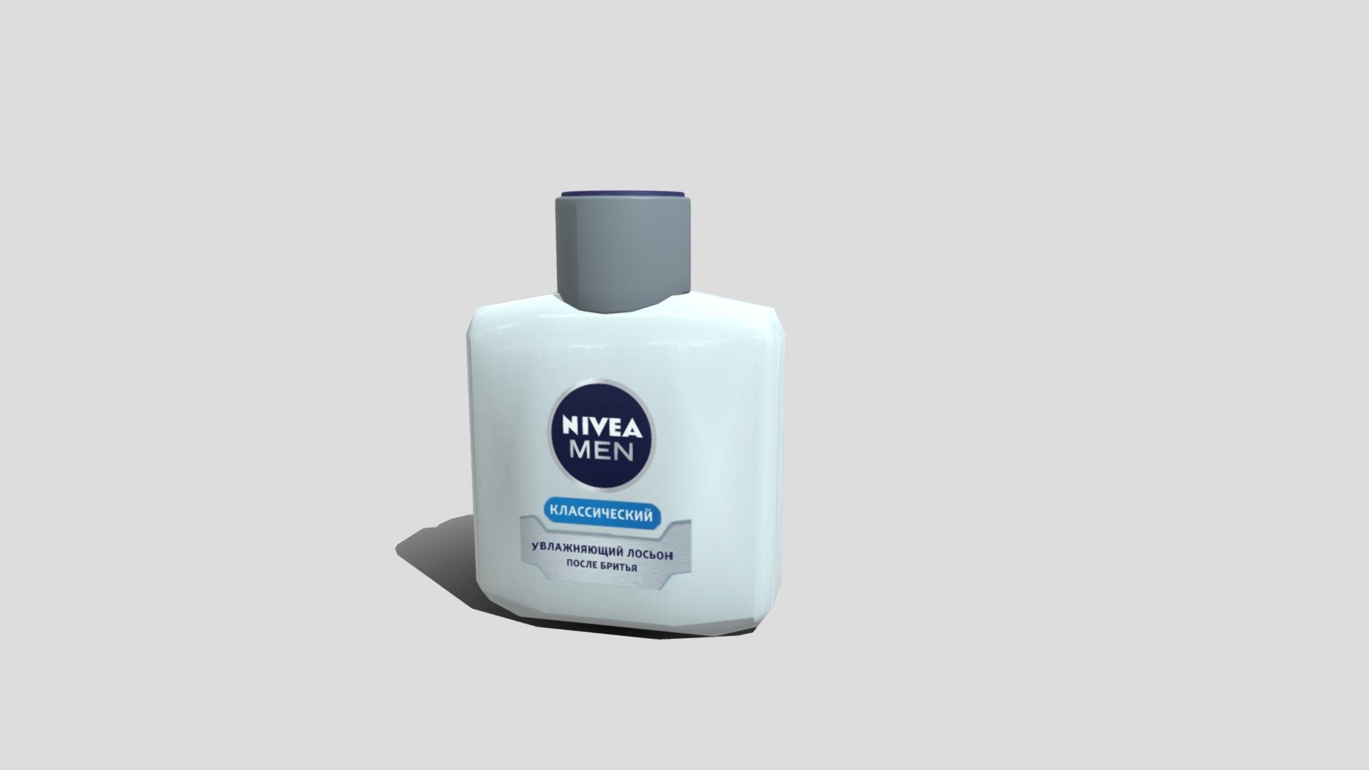 men's cosmetics