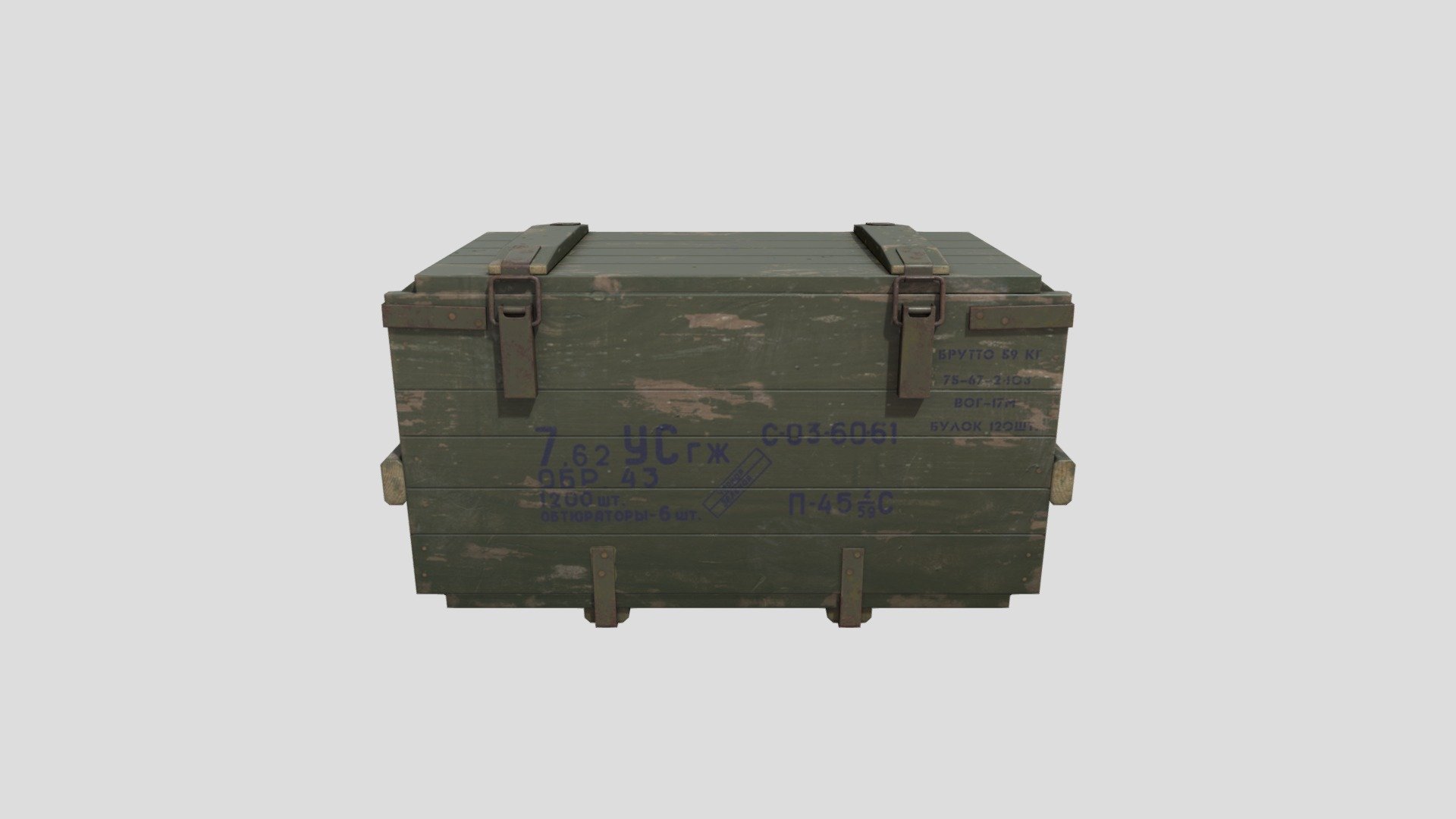 military_crate_lowtest - Download Free 3D model by b4_cobra ...