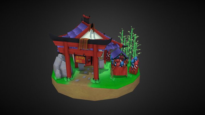 DAE Villages: Lee Ming's Fireworks 3D Model