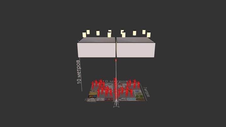 2 3D Model
