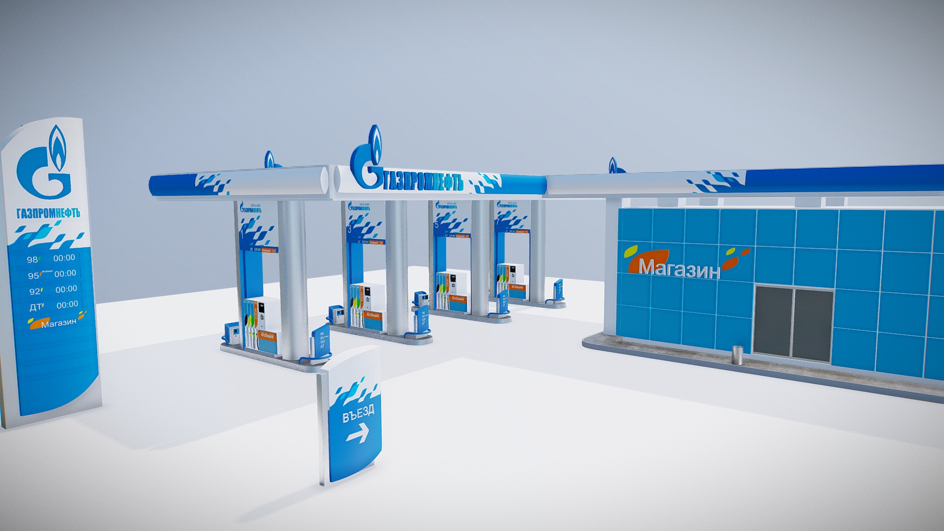 3D model Gasprom petrol Station Low-poly 3D model - This is a 3D model of the Gasprom petrol Station Low-poly 3D model. The 3D model is about a group of blue and white containers.
