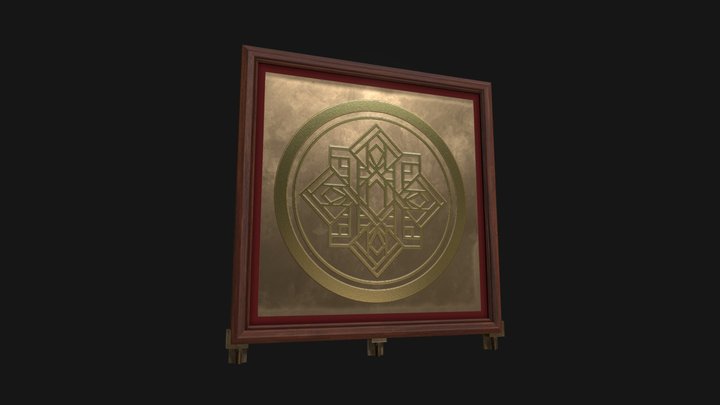 Yakuza Symbol