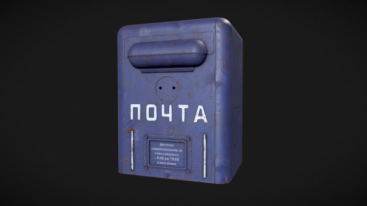 USSR old mailbox 3D Model