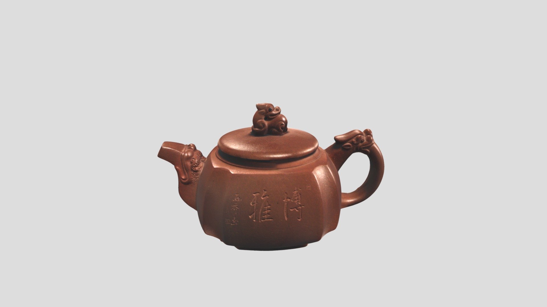 teapot_boya
