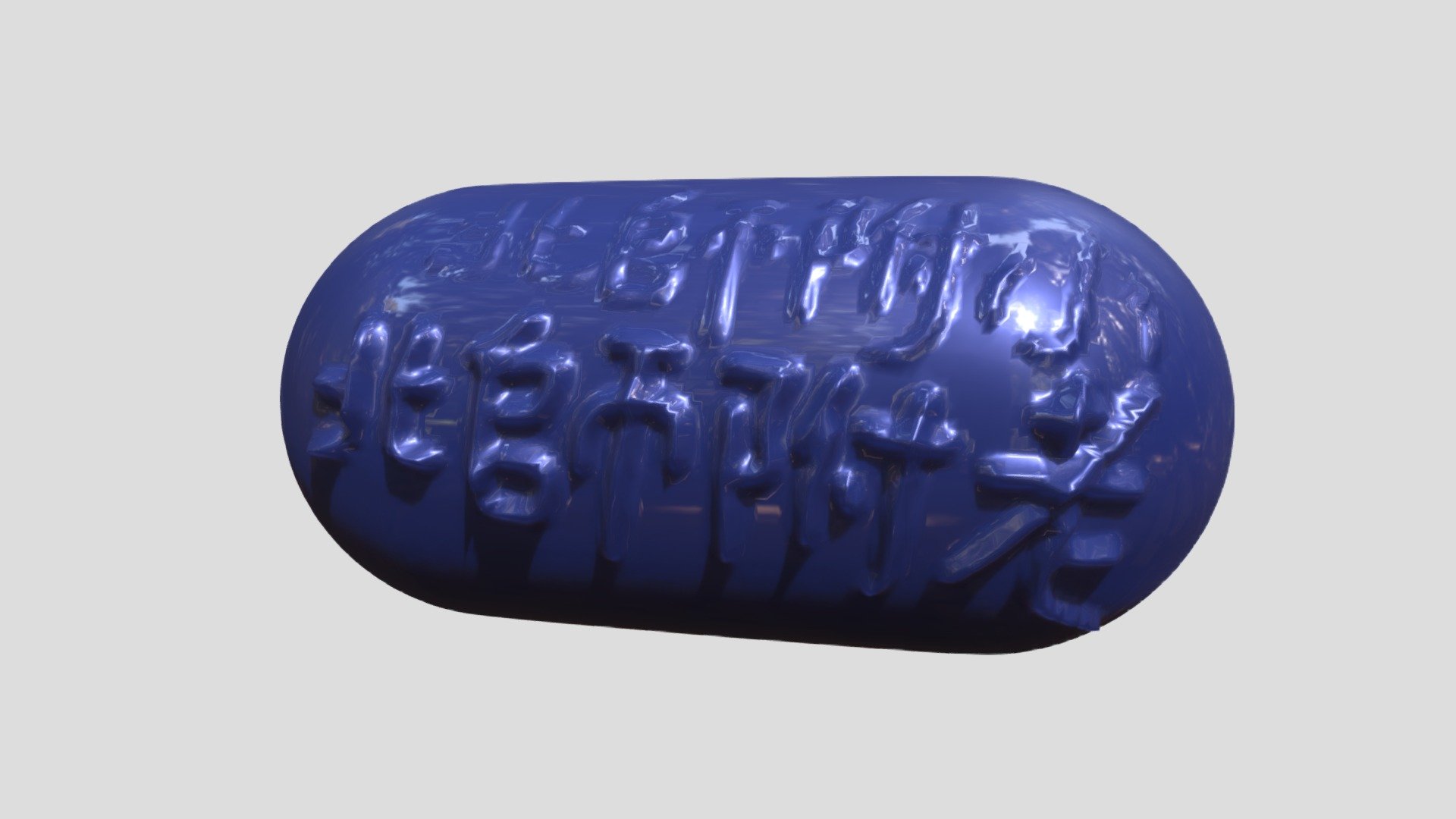 109-11-12-北師附老/北師附小/ZBRUSH TEST