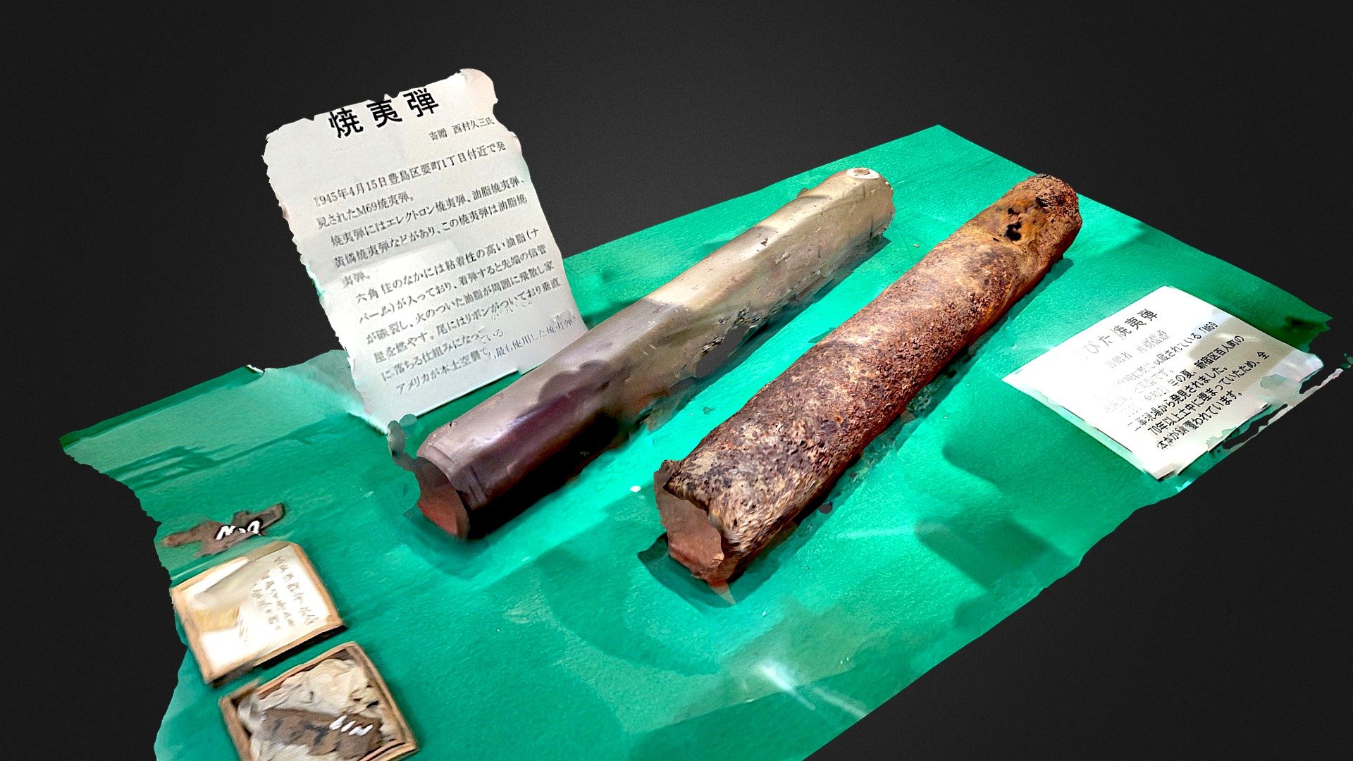 Incendiary bomb scans with iPhone12 Pro