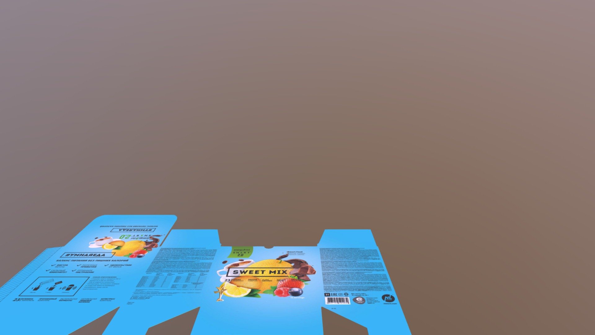 Box - 3D model by yukuda [bb7ba7b] - Sketchfab