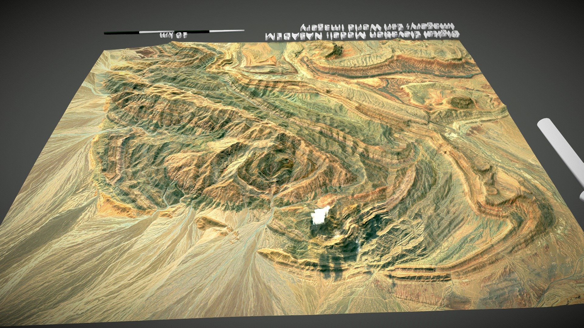 Anticline with unconformity, Iran