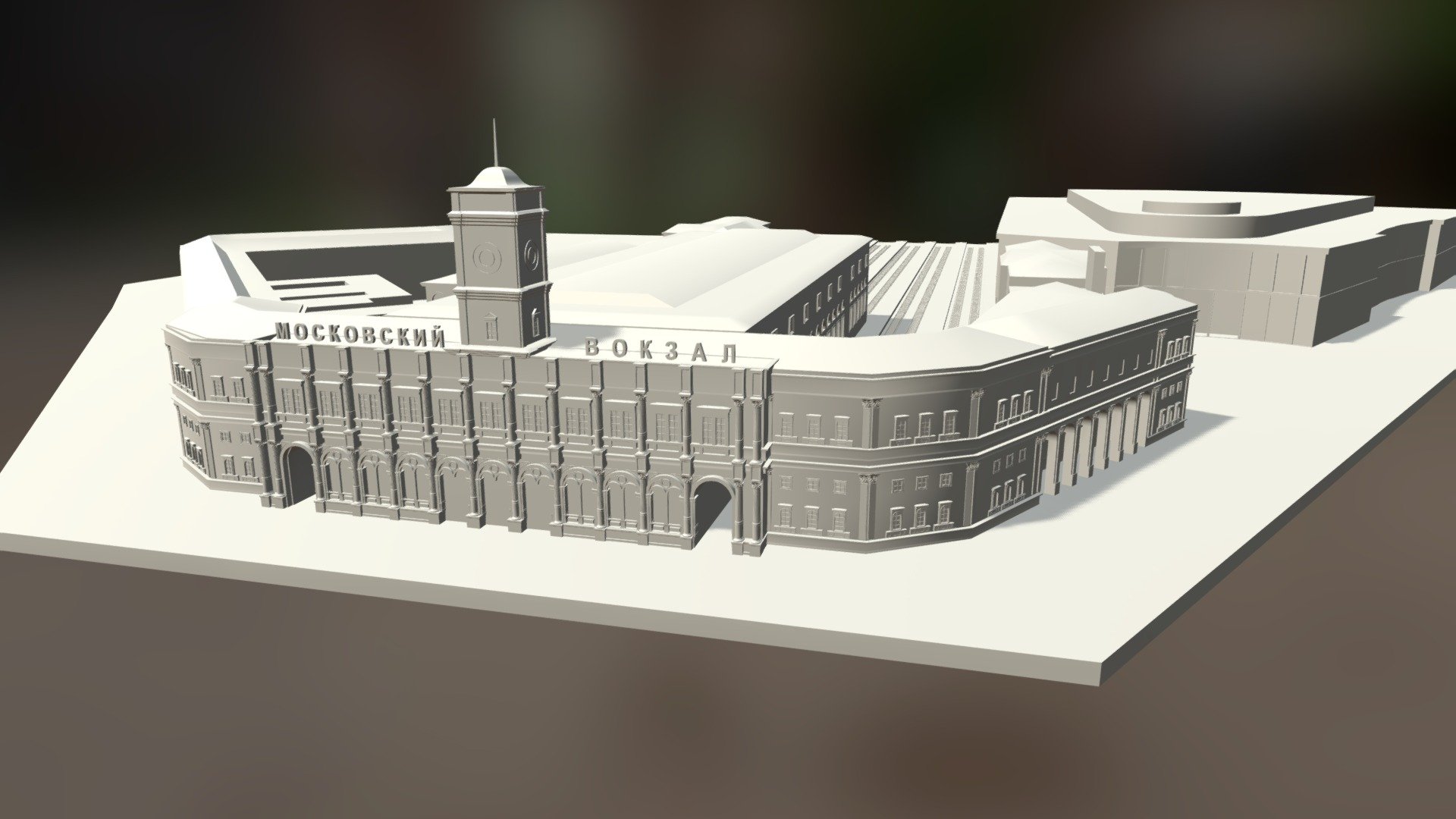 Московский вокзал, Санкт-Петербург - 3D model by Slawa_L (@Slawa_L)  [bbc23dc]