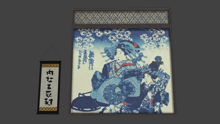 scroll wall japanese style – Modelo 3D gratuito STL