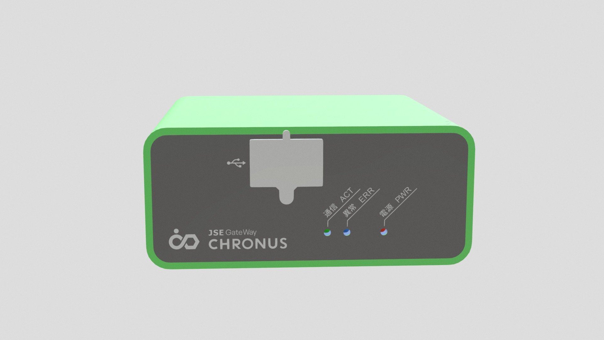 JSE Gateway Chronus 3Dモデル — Sketchfab embed 3D viewer