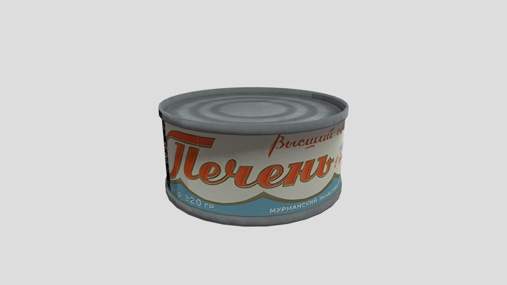 Corroded Soviet Metal Can