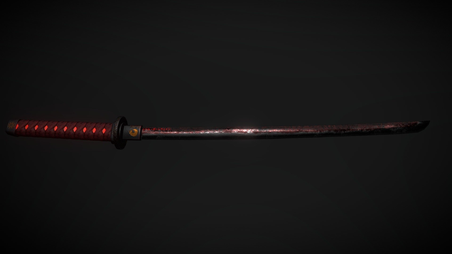 Cursed Dual Katana by Eronletsky on DeviantArt