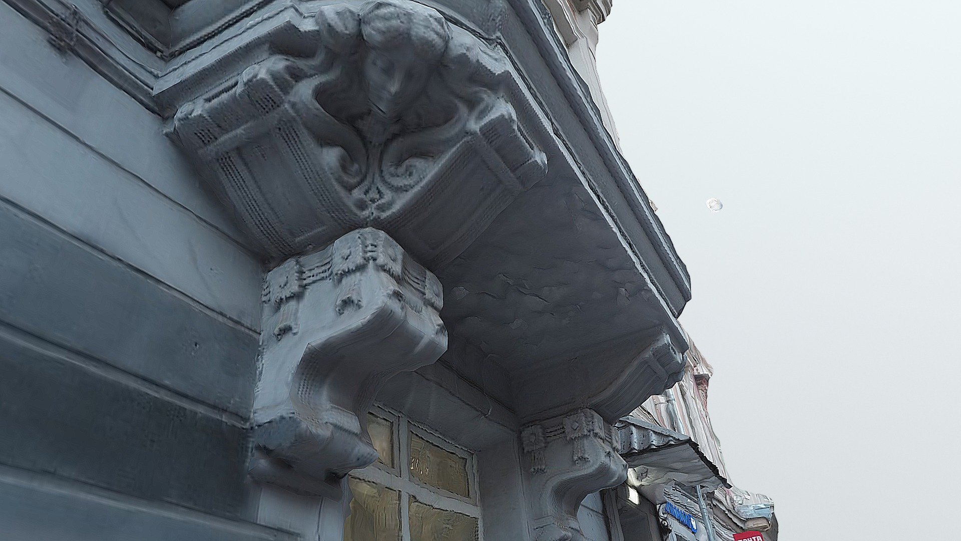 Moscow Varsonofievskiy per 2s1  building