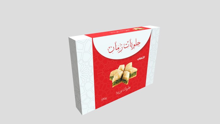 Arabic Sweet Box 3D Model | Oriental Dessert Box 3D Model