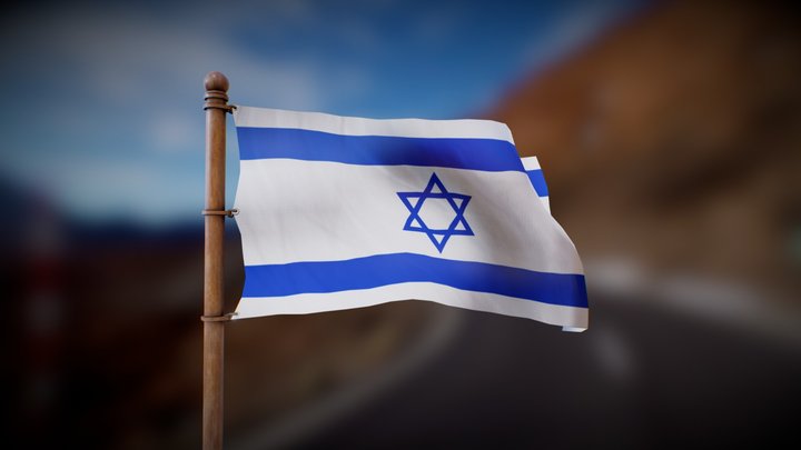 Israel Flag - Wind Animated Loop