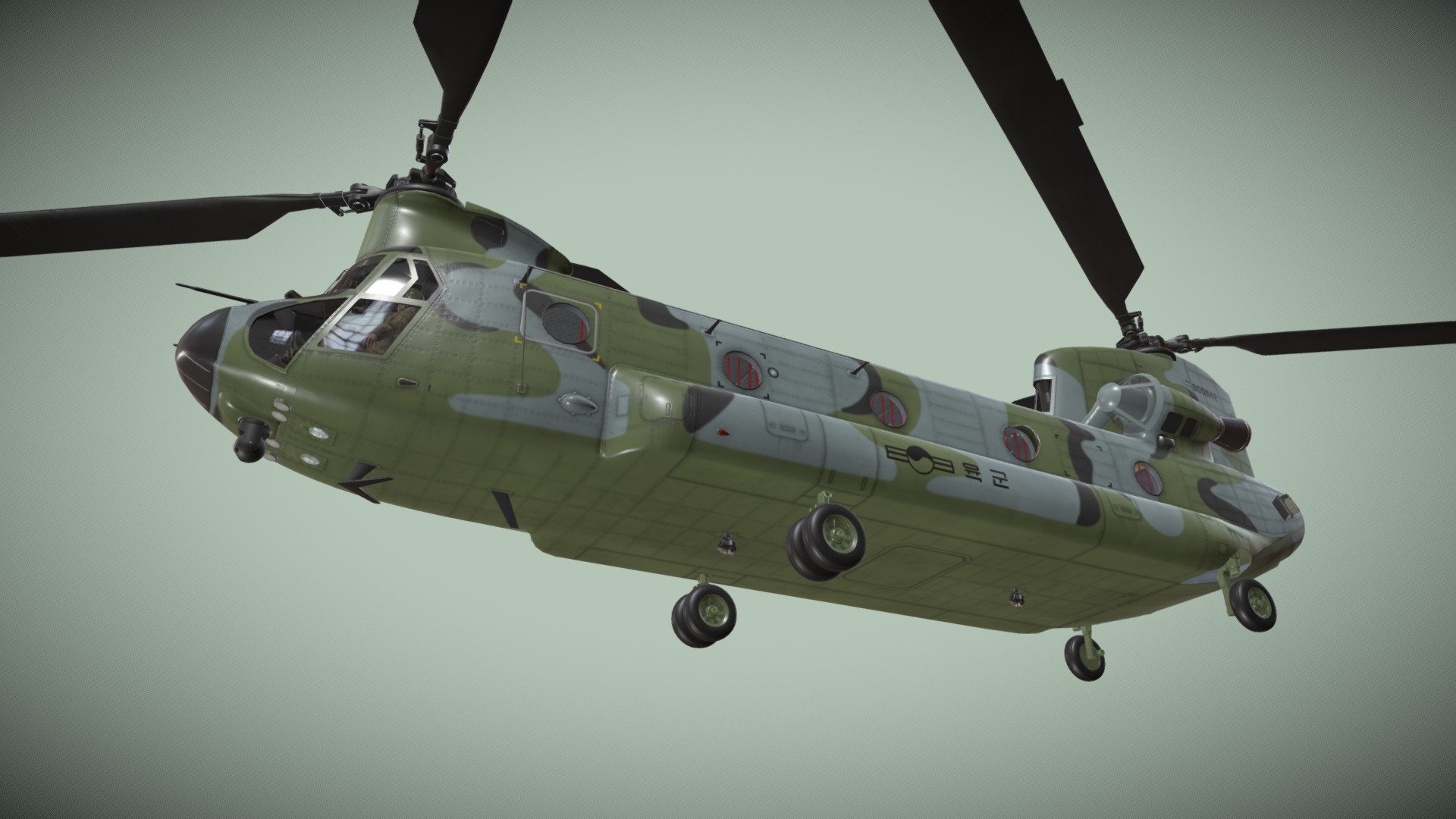 CH-47 Chinook Korean Army Basic Animation - Buy Royalty Free 3D model ...