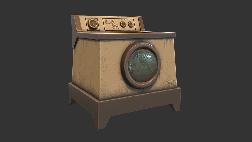 Laundry Machine