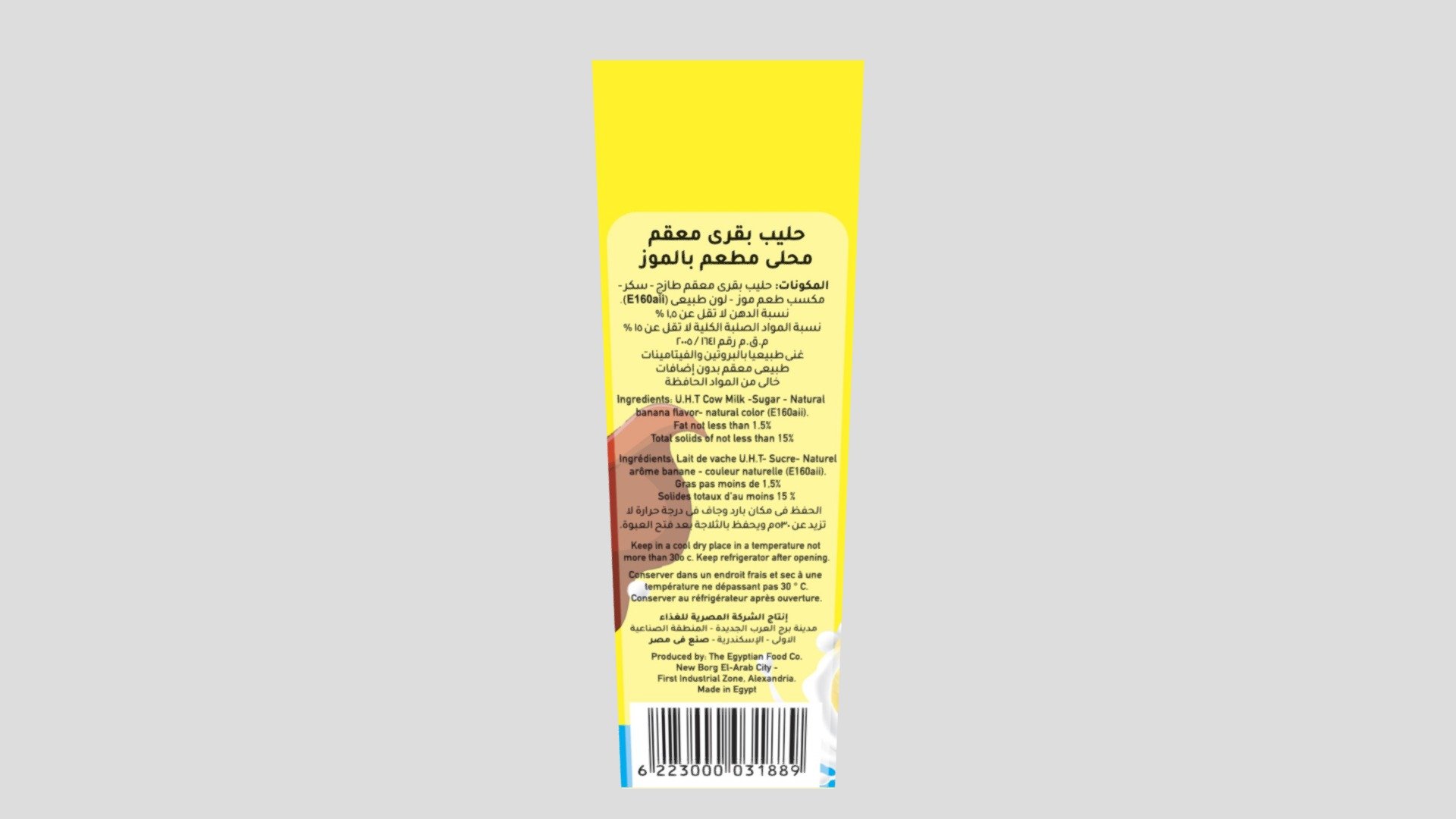 Banana Milk 200 ml_Faragello