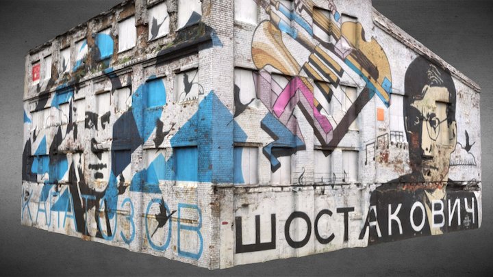 "Shostakovich & Kalatozov" graffiti 3D Model