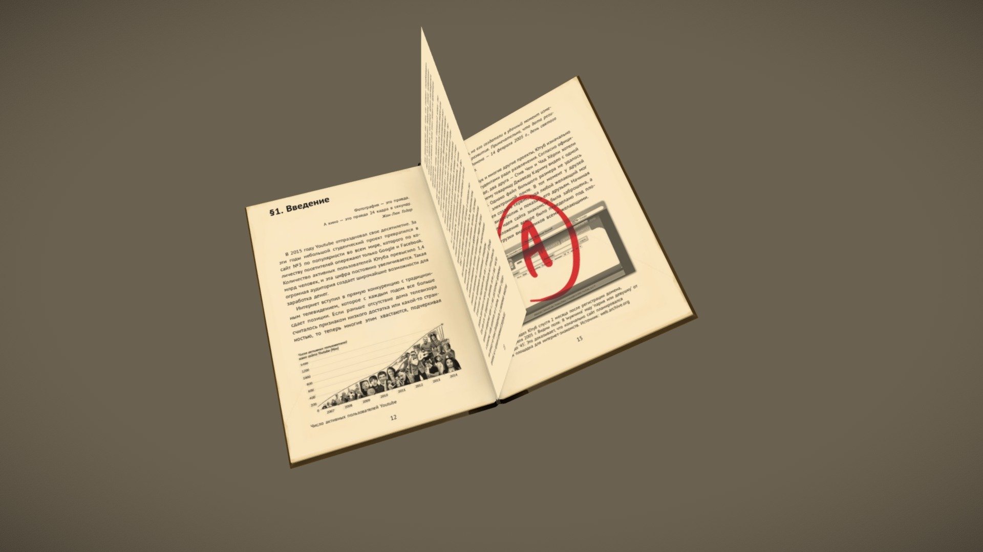 Book