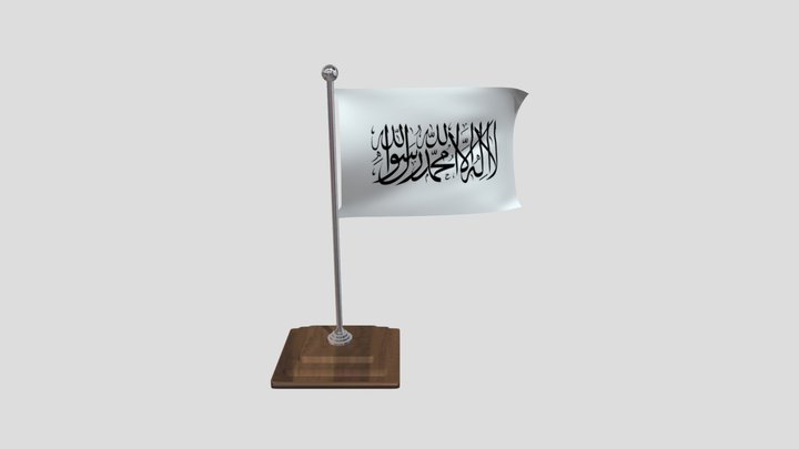 An Afghani Flag – Free 3D Model STL