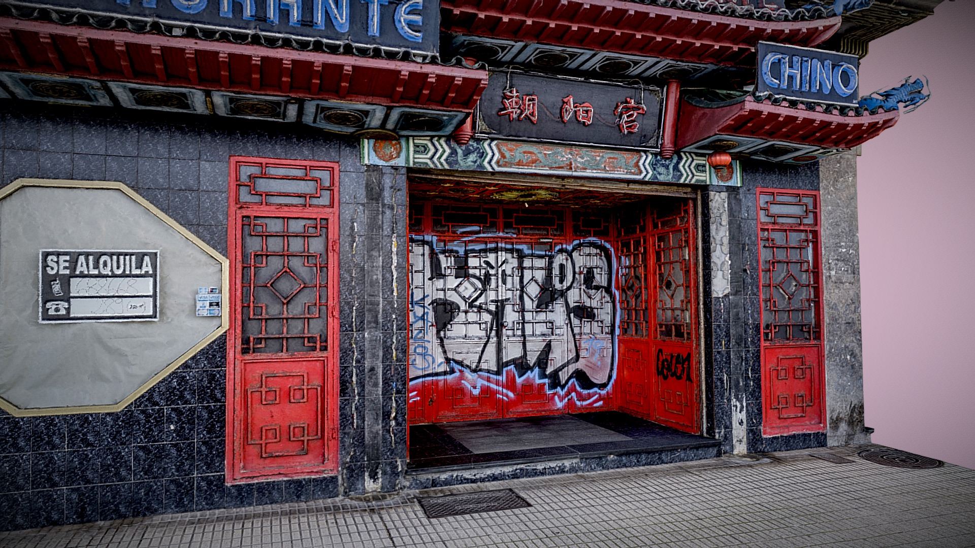 3D model Closed chinese restaurant photogrammetry - This is a 3D model of the Closed chinese restaurant photogrammetry. The 3D model is about a building with graffiti on it.