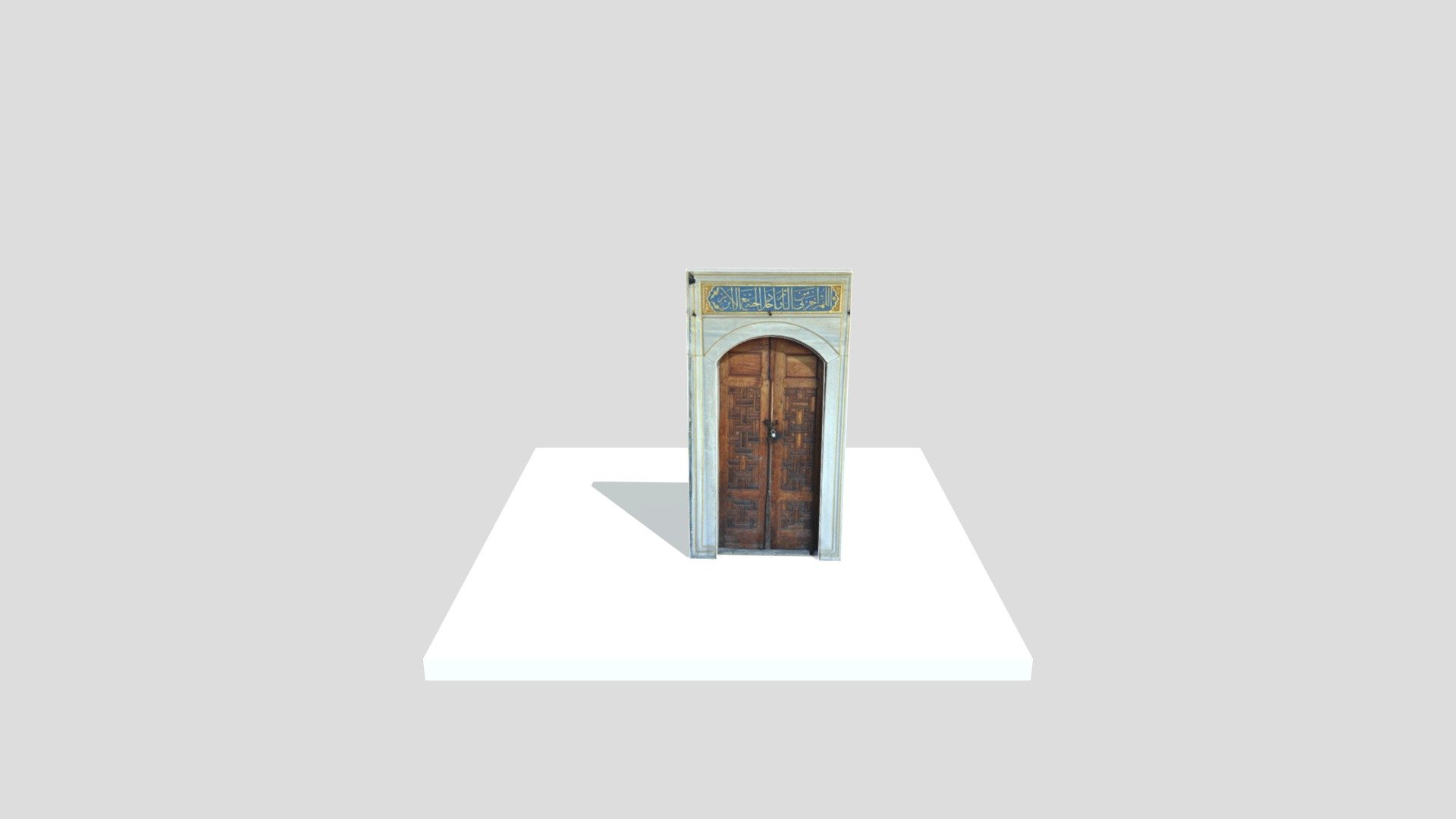 Door