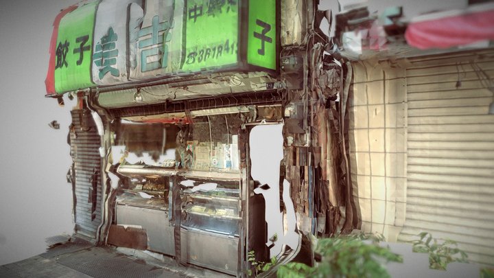 A GOUZA shop @kyojima 3D Model