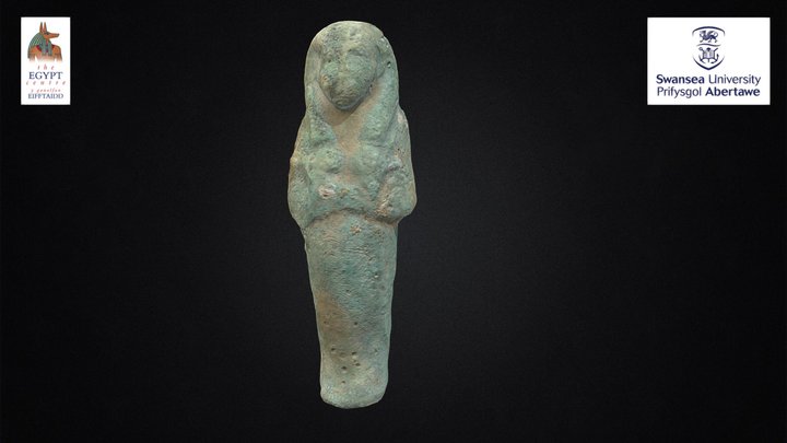 Shabti (W5084)