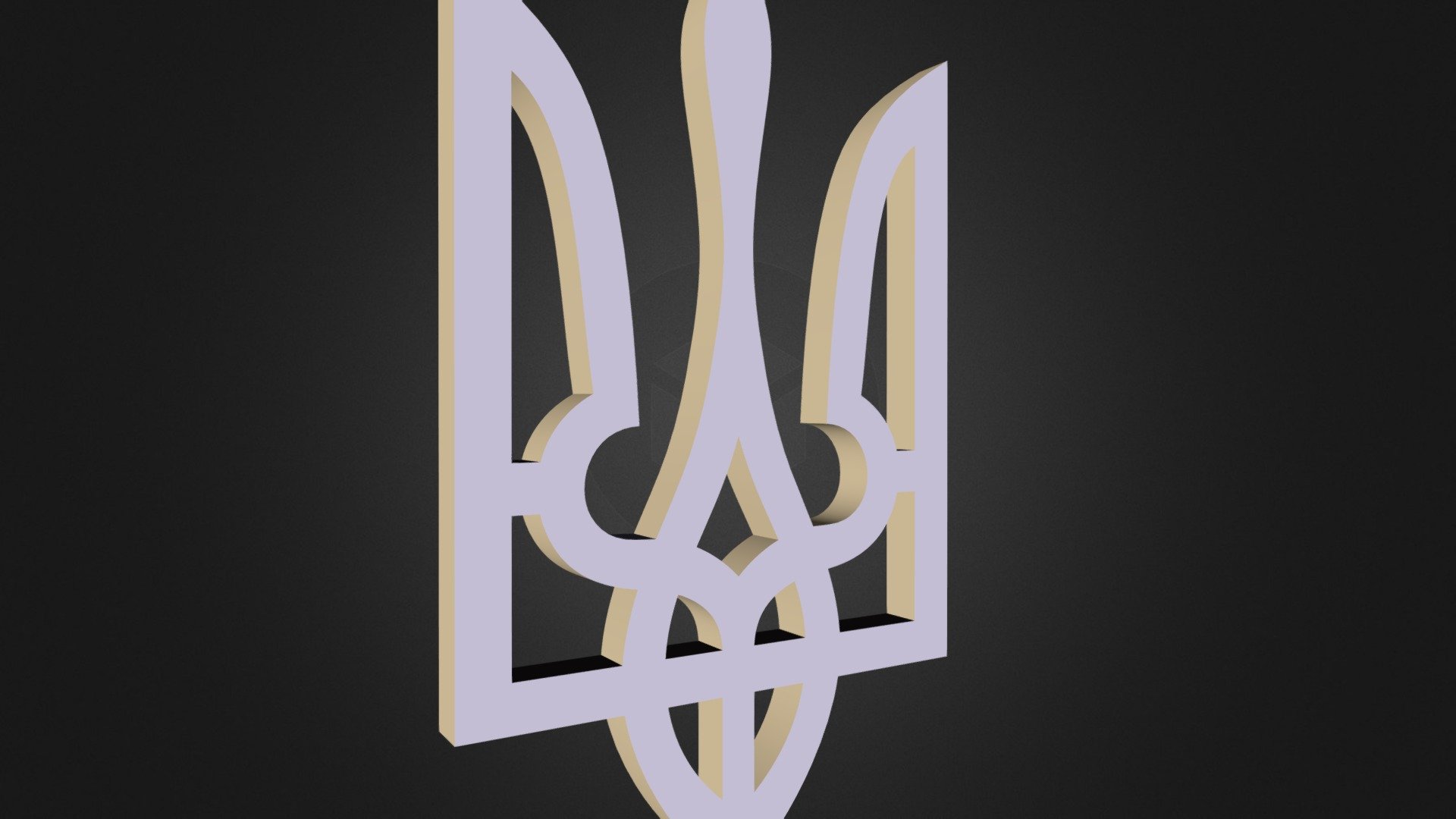 Ukraine National Emblem - trident