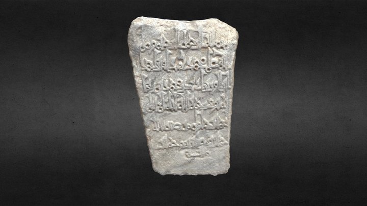 Lápida Funeraria Islámica 3D Model