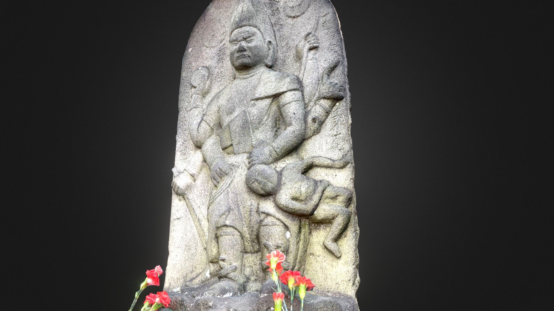 青面金剛（東京都江戸川区船堀2丁目10番10号） — Sketchfab embed 3D viewer