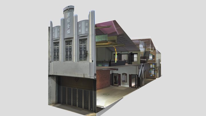 Campbell Street George Town Penang Heritage Shop 3D Model