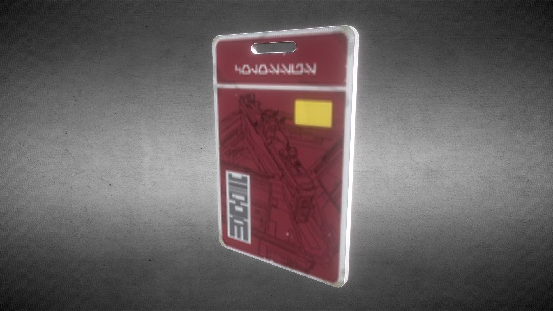 Colossus identification badge